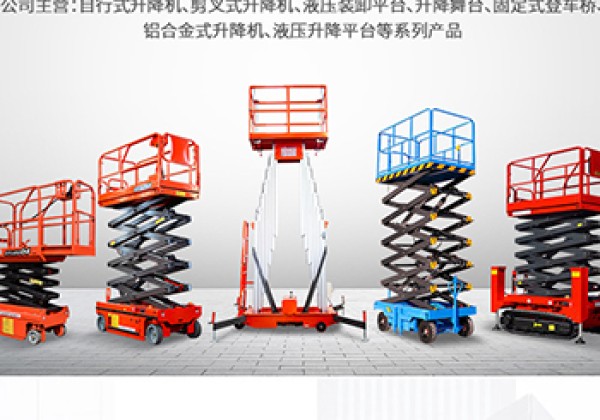 新绛​出口成为核心增长引擎